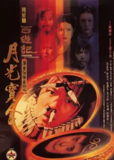 长夜将明番外篇 悬疑短剧在线观看